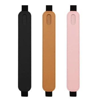 Универсальный защитный карандаш из искусственной кожи, защищающий от потери, пылезащитный экран, чехол для ручки, держатель для карандашей для планшета