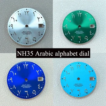 Циферблат с арабским алфавитом 28,5 мм, несветящаяся шкала, используется для установки механизма Seiko NH35/ NH36, аксессуары для механических часов