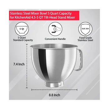 Чаша из нержавеющей стали для миксера серии KitchenAid Classic & Artisan 4,5-5 QT с наклонной головкой, чаша из нержавеющей стали емкостью 5 кварт 304