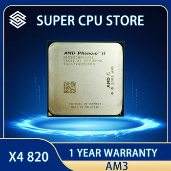 Четырехъядерный процессор AMD Phenom II X4 820 с частотой 2,8 ГГц HDX820WFK4FGI, разъем AM3