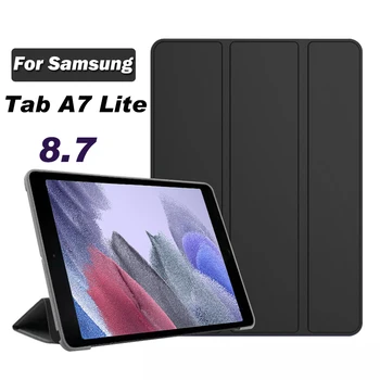 Чехол Funda для Samsung Galaxy Tab A7 Lite 2021 из искусственной Кожи, трехстворчатый чехол для электронных книг, планшеты, чехол-подставка Для Tab A7Lite 8,7 