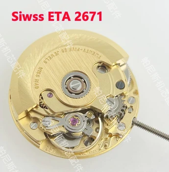 Швейцарский оригинальный ETA механический механизм с автоподзаводом 2671 часовой механизм с индикацией даты подходит для женских часов